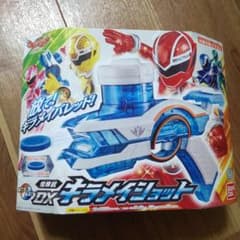 バンダイ 煌輝銃 DXキラメイショットのサムネイル