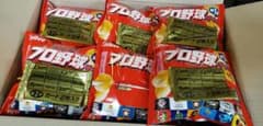 プロ野球チップス　カード無し　ポテトチップスのみのサムネイル