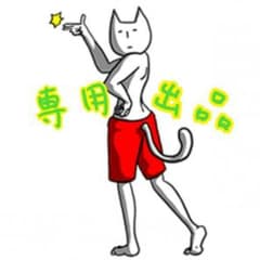 BUMP様♡専用のサムネイル
