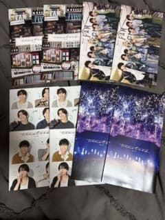 【8冊セット】timelesz 会報のサムネイル