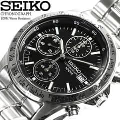 SEIKO クロノグラフ 100Mのサムネイル