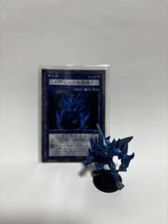遊戯王　ダンジョンダイスモンスターズ　DDM フィギュア・カード　　42のサムネイル
