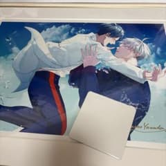 山田ノノノ 直筆サイン イラスト入り 複製原画 手を伸ばしたら、つばさ