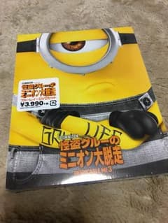 DVD &Blu-rayのサムネイル