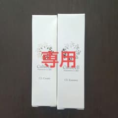 【専用】クリューベル　セットのサムネイル