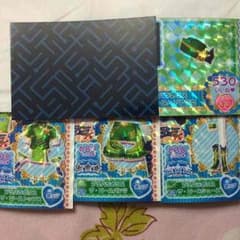 プリパラ オレンジうさぎ・橙兎 プリパラポリスのサムネイル