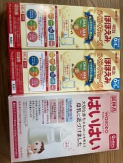 きのこ様専用　粉ミルク　ほほえみらくらくキューブ　はいはいのサムネイル