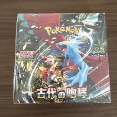 ポケモンカードゲーム 古代の咆哮 未開封BOX シュリンク付き - メルカリ