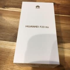 HUAWEI P20 liteのサムネイル