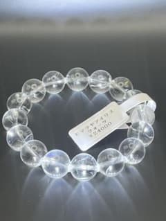 ヒマラヤアイリスクォーツ約12〜12.4mm - メルカリ