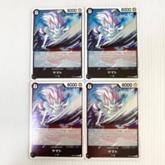 ヤマト OP16-097 レア R 4枚セット 決戦の刻 ワンピースカード - メルカリ