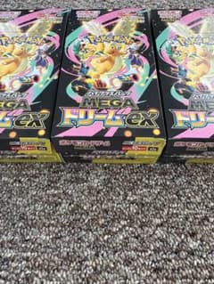 ポケモンカード 新品未開封 MEGAドリームex 3box 箱のまま発送 - メルカリ