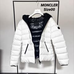 m76516931759_1.jpg?1765893001