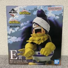 一番くじ　僕のヒーローアカデミア　E賞　峰田のサムネイル