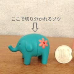 ぞうさん マグネット式カードスタンド 写真立て かわいい文具 かわいい雑貨のサムネイル