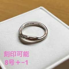 4℃ ヨンドシー　ペアリング　レディース　8号のサムネイル