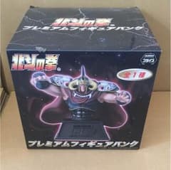 tyさん専用のサムネイル