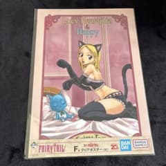一番くじ フェアリーテイル FAIRY TAIL F賞 クリアポスター - メルカリ