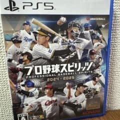 PS5 プロ野球スピリッツ2024-2025のサムネイル