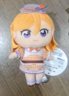 러브라이브 슈퍼스타 봉제인형 시부야 칸