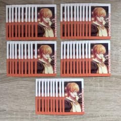 プロセカ エピカ 13A 東雲彰人 ノーマル 49枚 セット - メルカリ