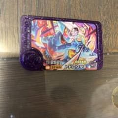 トドロツキ 星5 パラドックスポケモンのサムネイル