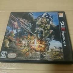 3DS 몬스터 헌터 4G!!