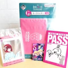 推しの子 着物姿 有馬かな アクリルカードチャーム グッズ 4点 人気 アニメ