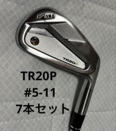 希少！ ホンマ TR20P 7本セット モーダスt world フレックスR - メルカリ
