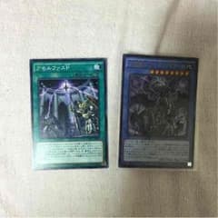 アモルファスp アモルファクターpのサムネイル