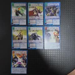 旧デジモンカード ホロ仕様 7枚セットのサムネイル