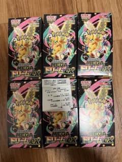 メガドリーム　EX ヨドバシ産　6BOX メガドリーム EX ヨドバシ産 6BOX - メルカリ