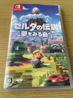 ゼルダの伝説 知恵のかりもの 夢をみる島 Switchソフト2本セット ゼルダの伝説 夢をみる島 Nintendo Switch ソフト - メルカリ