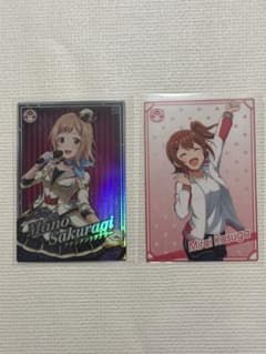 アイドルマスター TOURS アテンダントツアラー　櫻木真乃