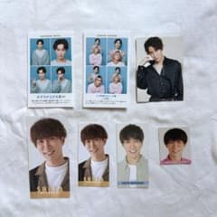 渡辺翔太　雑誌切り抜きのサムネイル