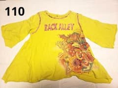 BACK ALLEY 長袖カットソー イエロー 110cmのサムネイル