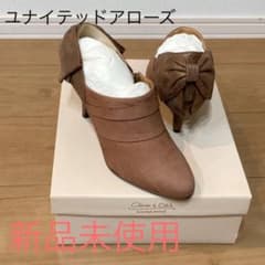 【最終お値下げ中】試着のみ☆ショートブーツ　23cmのサムネイル