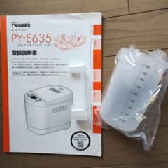 TWINBIRD ホームベーカリー PY-E635 説明書 カップ のみ - メルカリ