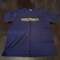 マカロニえんぴつ　ライブTシャツ　Tシャツ　旬のTシャツ　インディゴブルー　Mのサムネイル