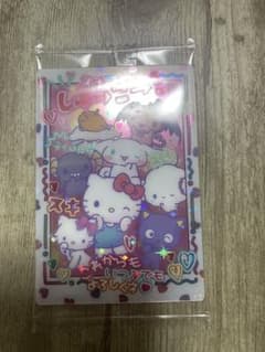 サンリオキャラクターズ ホログラムトレカのサムネイル