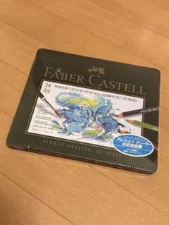 FABER-CASTELL アルブレヒト デューラー 水彩色鉛筆 24色のサムネイル