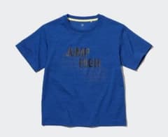 ユニクロ ドライEXクルーネックTシャツ 150cmのサムネイル
