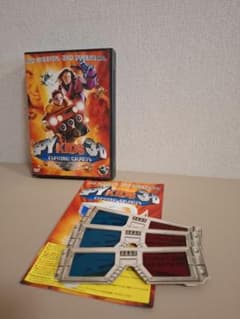 SPY KIDS 3-D DVDのサムネイル