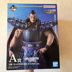 BANDAI MASTERLISE EXTRA 王騎 フィギュア - メルカリ