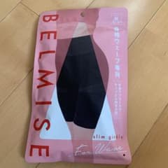 ベルミス　骨格ウェーブ専用　Mのサムネイル