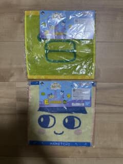 신품 다마고치 1 번 복권 MAMETCHI 수건 2 장 세트 쿠치 파치