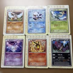 超希少！コロコロイチバン2011付属プロモカードポケカのサムネイル