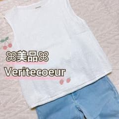 美品♥️ヴェリテクール ノースリーブ ブラウス 総レース 洗える ホワイト リボンのサムネイル