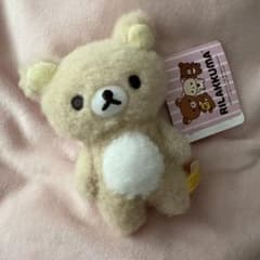 リラックマ ふわふわフェルト風マスコットキーチェーン