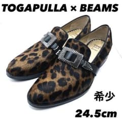 希少 トーガプルラ メタル バックル ビームス ハラコ レオパード 24.5 
